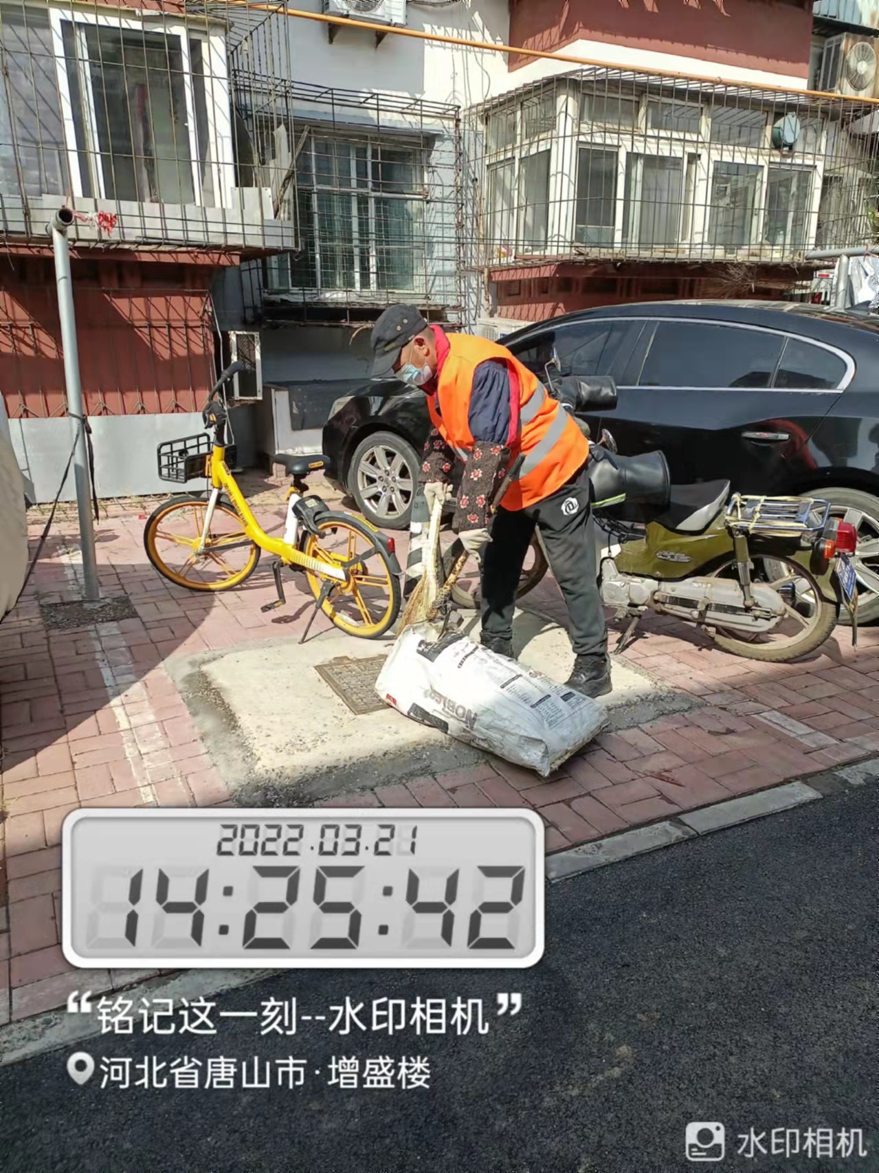 微信圖片_202203221250592.jpg