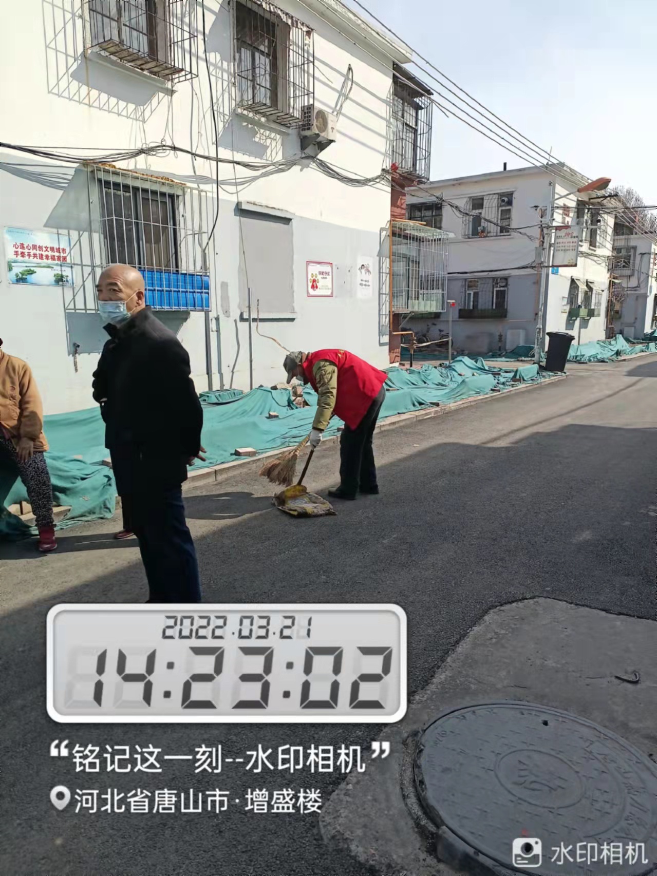 微信圖片_202203221250593.jpg