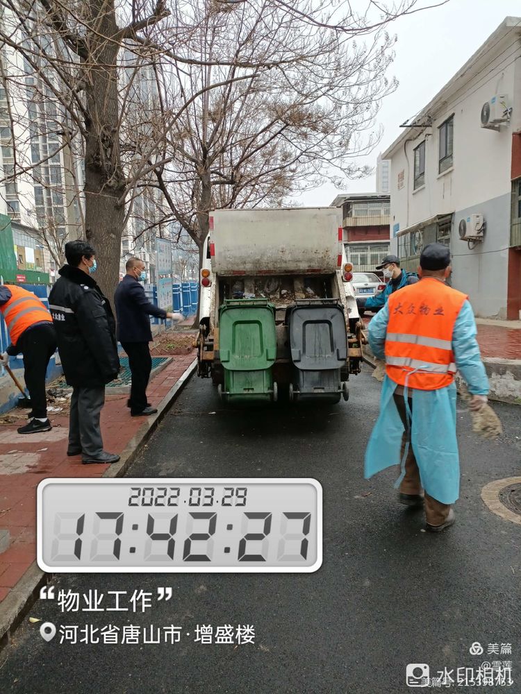 微信圖片_20220411141458.jpg