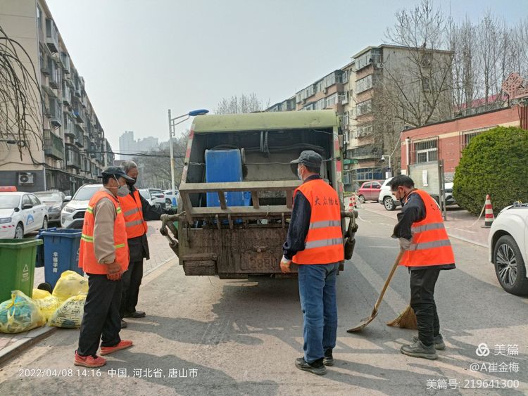 微信圖片_20220411141755.jpg
