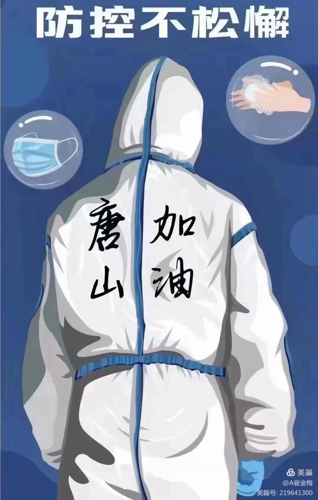 微信圖片_20220411141830.jpg
