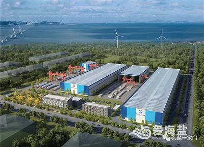 海鹽又有3個項目列入省重點建設項目 今年總共9個