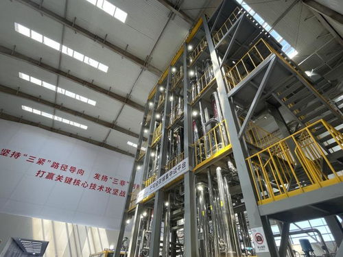 多項(xiàng)新能源技術(shù)實(shí)現(xiàn)全球首創(chuàng) 未來(lái)科學(xué)城 能源谷 加速推進(jìn)能源轉(zhuǎn)型